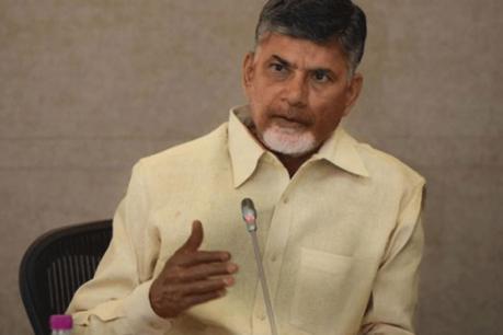 chandrababu in tention of arrest à°à±à°¸à° à°à°¿à°¤à±à°° à°«à°²à°¿à°¤à°