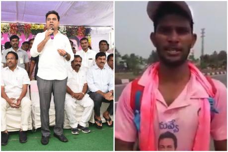 Image result for rohith padhyatra ktr